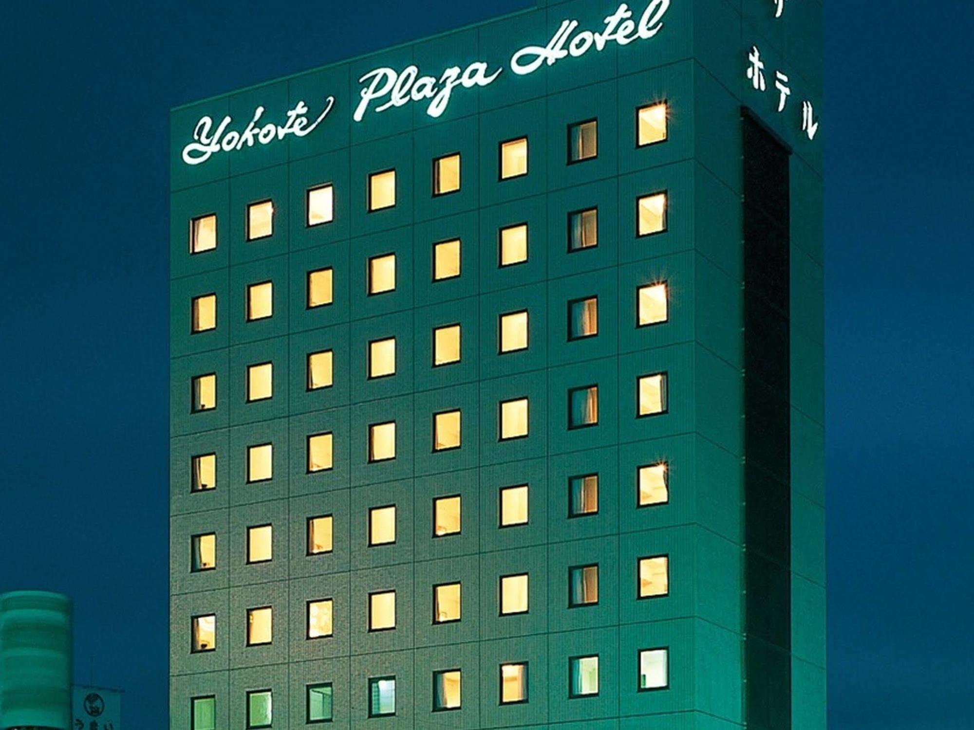 Hotel Plaza Annex Yokote Exterior photo